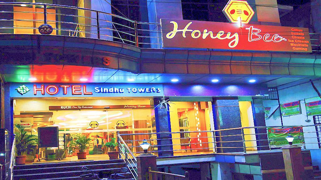 Sindhu Towers Otel Vellore Dış mekan fotoğraf